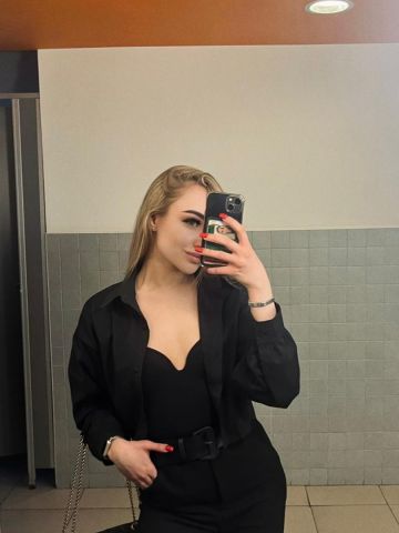 Амина